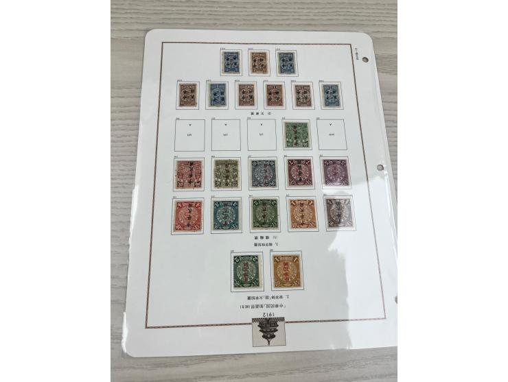 including Statistical ovpt. CIP to $2, London ovpt. to 50c and some Postage Due stamps.